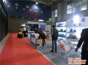 佛興展覽服務(wù) 助力廣州酒店用品展，共創(chuàng)行業(yè)新篇章