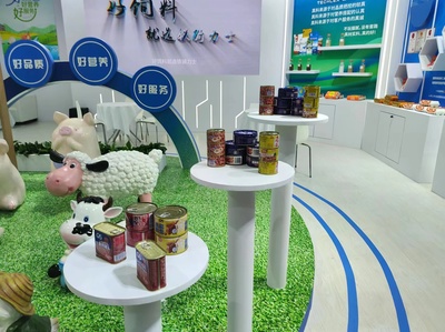 “新質(zhì)”元素閃耀飼料工業(yè)展，智能化與綠色化引領(lǐng)行業(yè)服務(wù)新風尚