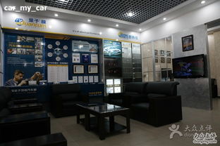 上海四融汽車技術(shù)服務(wù) 汽車膜展示墻的視覺盛宴與展覽服務(wù)新體驗